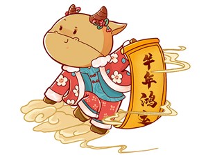 【孝義市金精化工有限公司祝您新春快樂闔家幸?！? /></a>
	          </div>
		        <div   id=