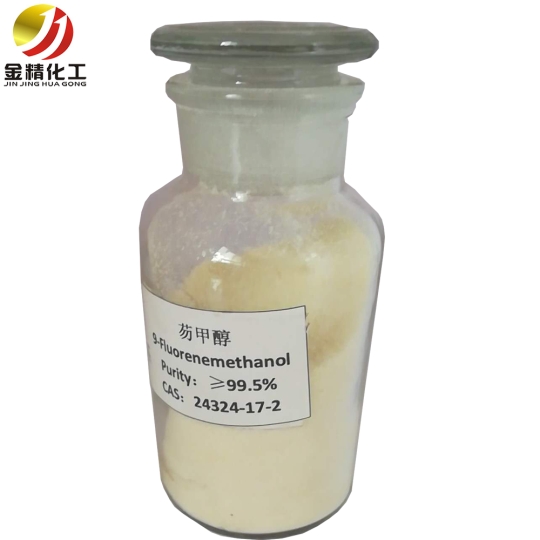 山西金精化工：運(yùn)輸雙酚芴產(chǎn)品都有哪些要求？