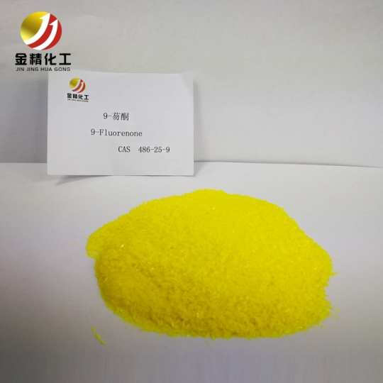 孝義金精化工硫酸法如何制備雙酚芴？
