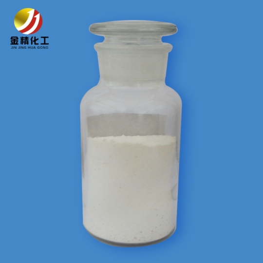 孝義金精化工公司淺析如何處理廢棄的雙酚芴？