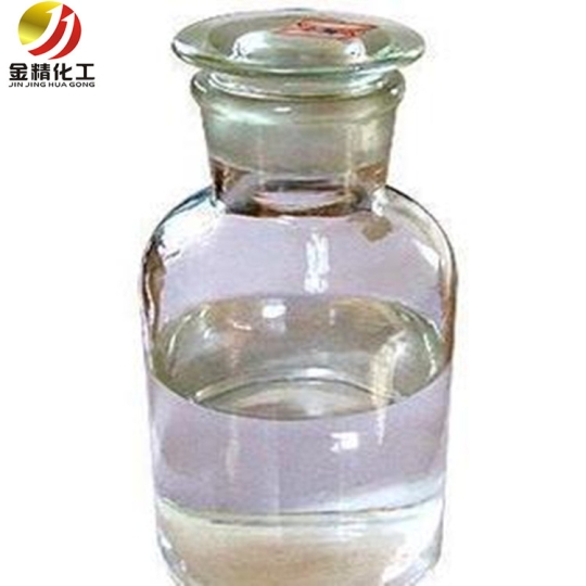 孝義金精化工公司：選購雙酚芴的技巧有哪些？