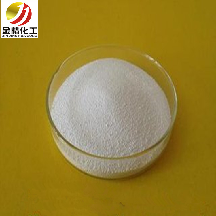 山西金精化工求教，利用雙酚芴制備阻燃劑的方法？