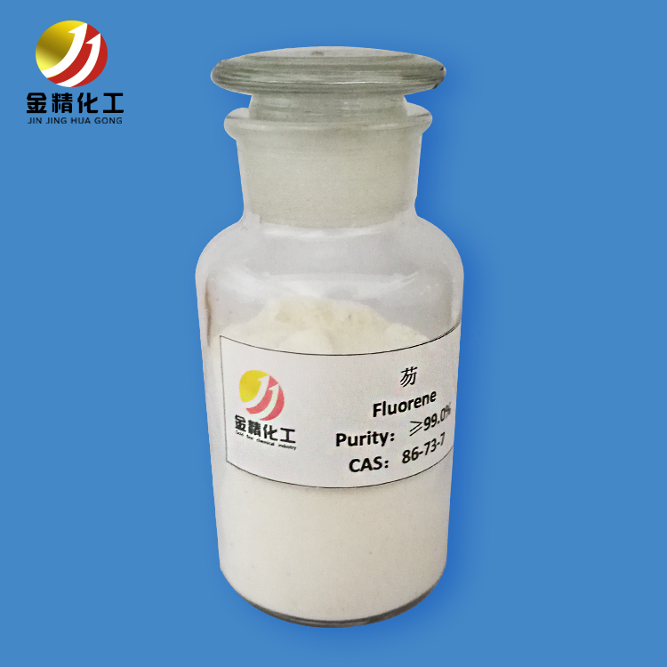 孝義金精化工為您解答，利用雙酚芴制備阻燃劑的方法？