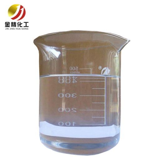 金精化工：雙酚芴系化合物及其制備方法？