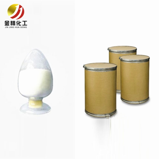 山西金精化工為您分享雙酚芴系化合物及其制備方法？
