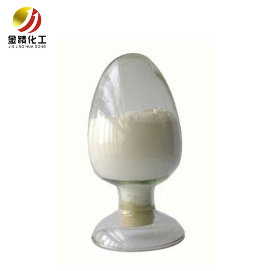金精化工 講解雙醚芴為什么屬于危險化學品？