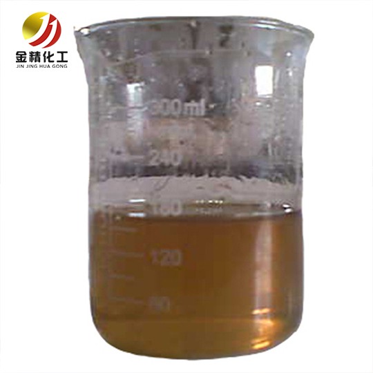 孝義金精化工：雙酚芴是怎樣的一種物質(zhì)？