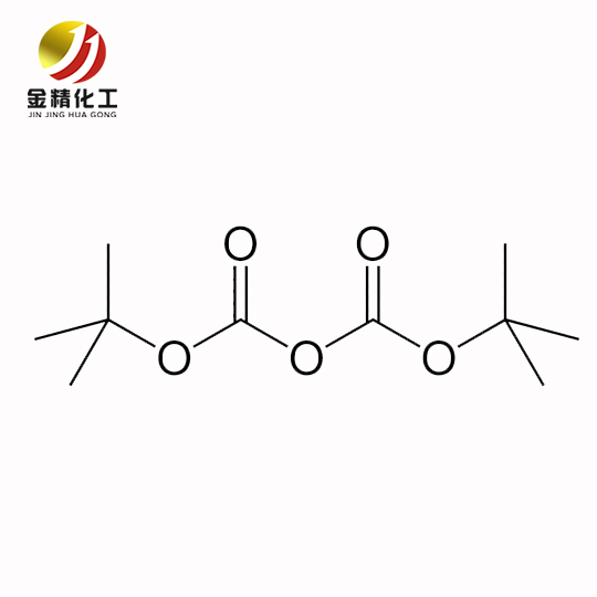 金精化工簡述雙醚芴的操作防護(hù)措施有哪些？